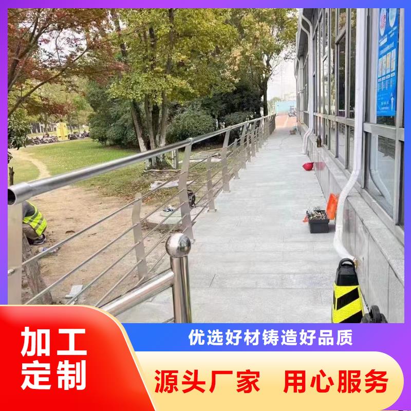 不锈钢桥梁护栏厂欢迎致电可定制