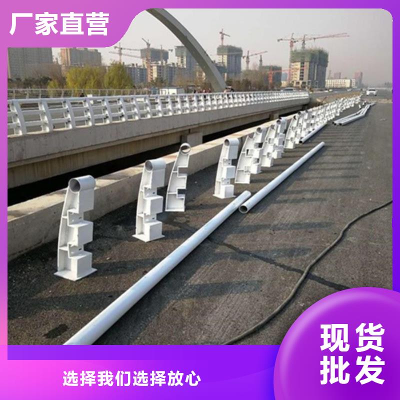 供应不锈钢桥梁护栏制作厂家_优质厂家可定制有保障
