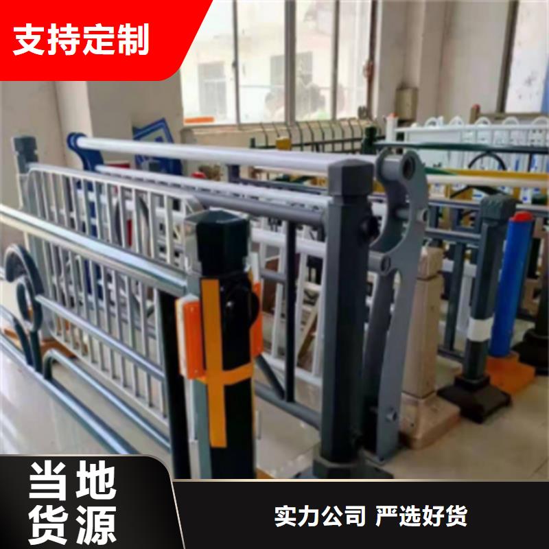 不锈钢桥梁护栏厂现货直供厂家直销大量现货