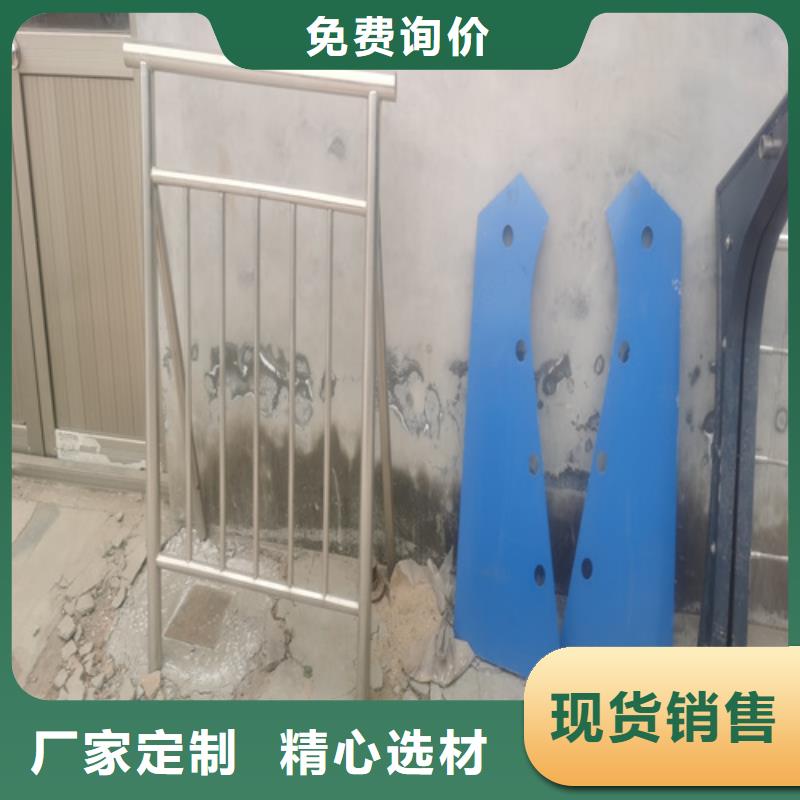 不锈钢桥梁护栏报价欢迎咨询订购当地制造商