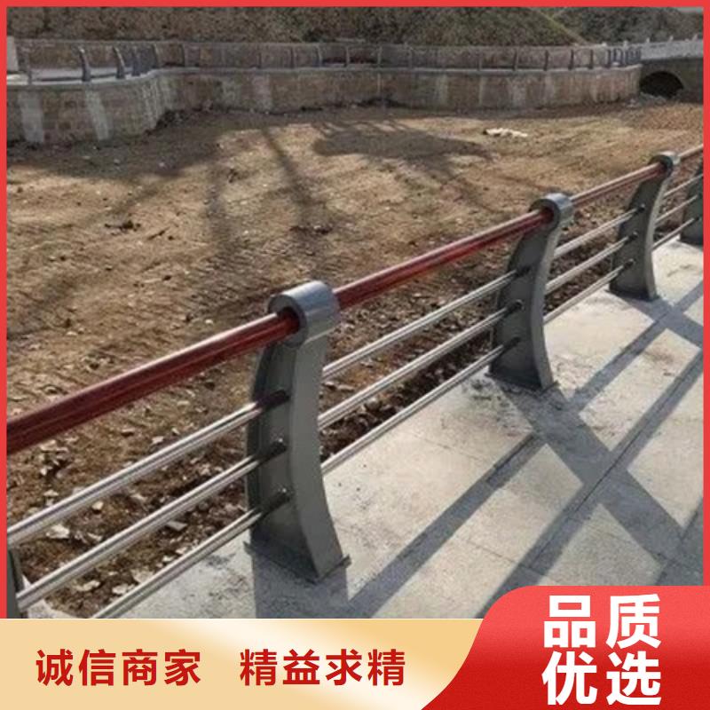不锈钢桥梁护栏定制厂家质量保证颜色尺寸款式定制