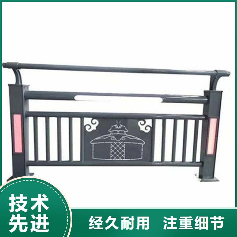 #不锈钢桥梁护栏报价#规格全专业按需定制