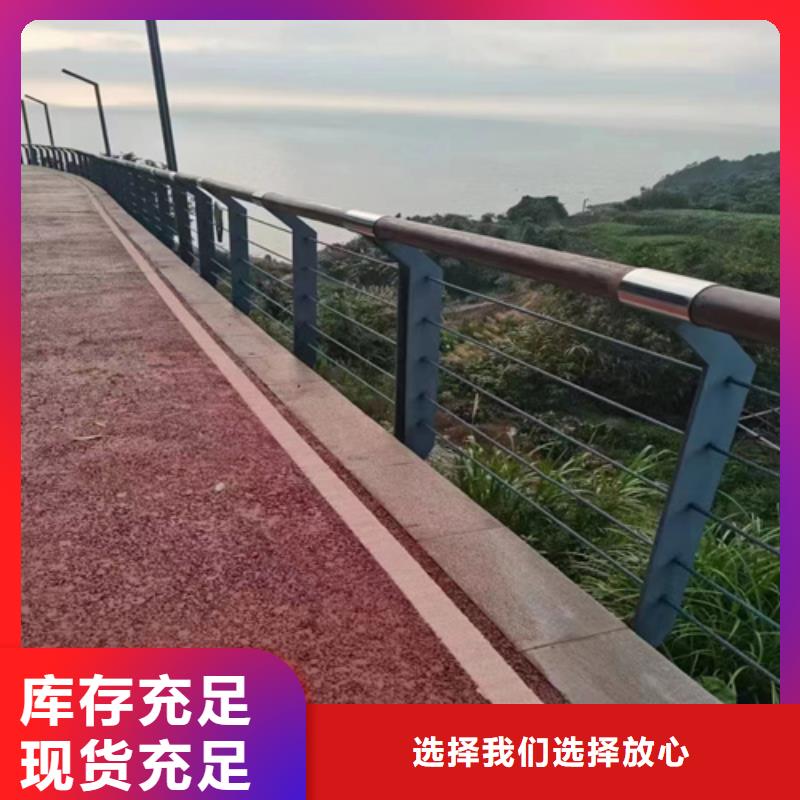 价格合理的不锈钢钢丝绳护栏图片生产厂家适用场景