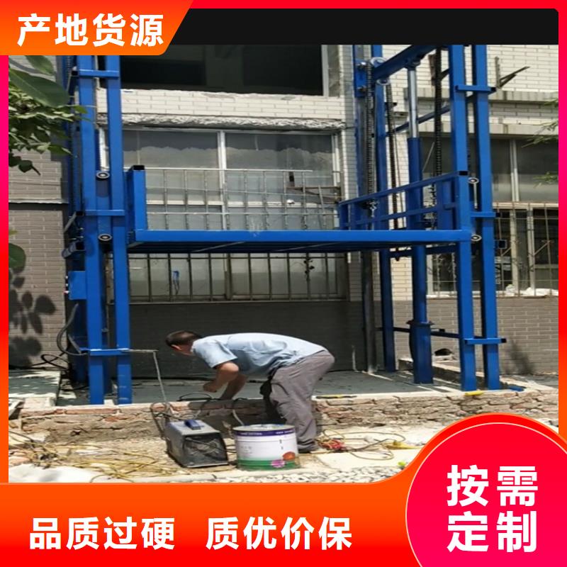 路北货梯实体厂家货源充足匠心工艺