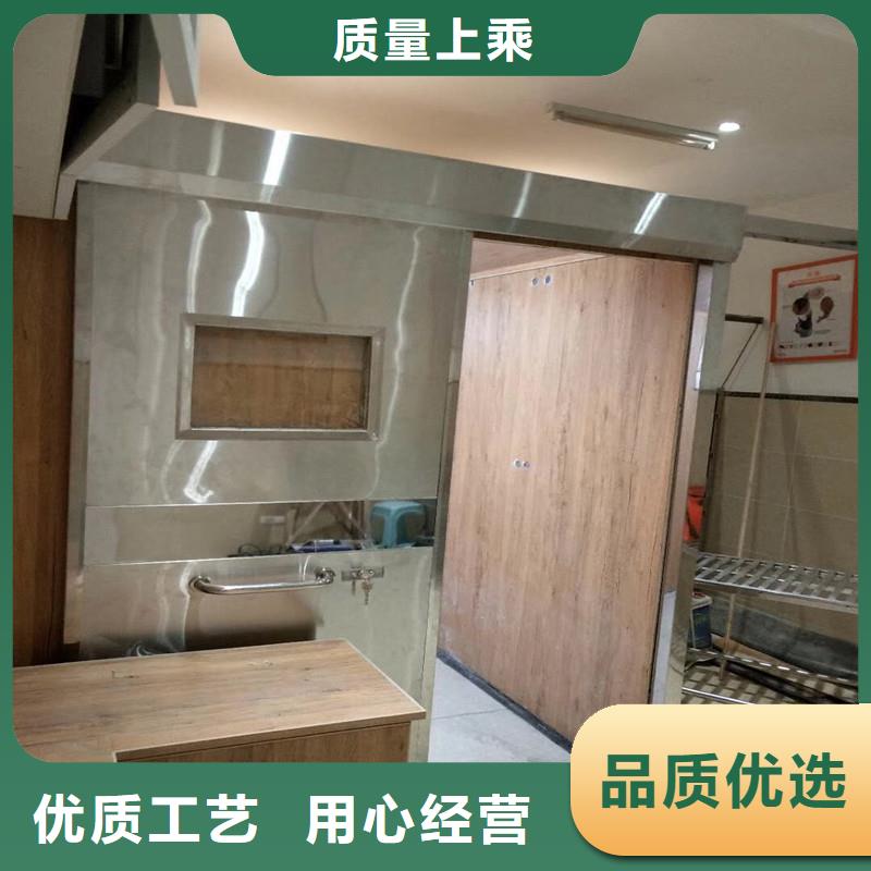 批发防辐射子母门的批发商免费回电