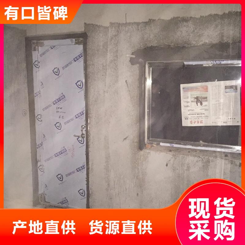防辐射铅玻璃生产厂家_10年经验严选材质