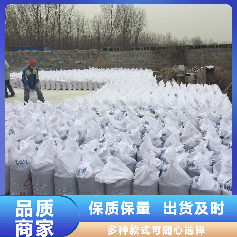 防辐射硫酸钡厂家直发-价格透明实体厂家支持定制