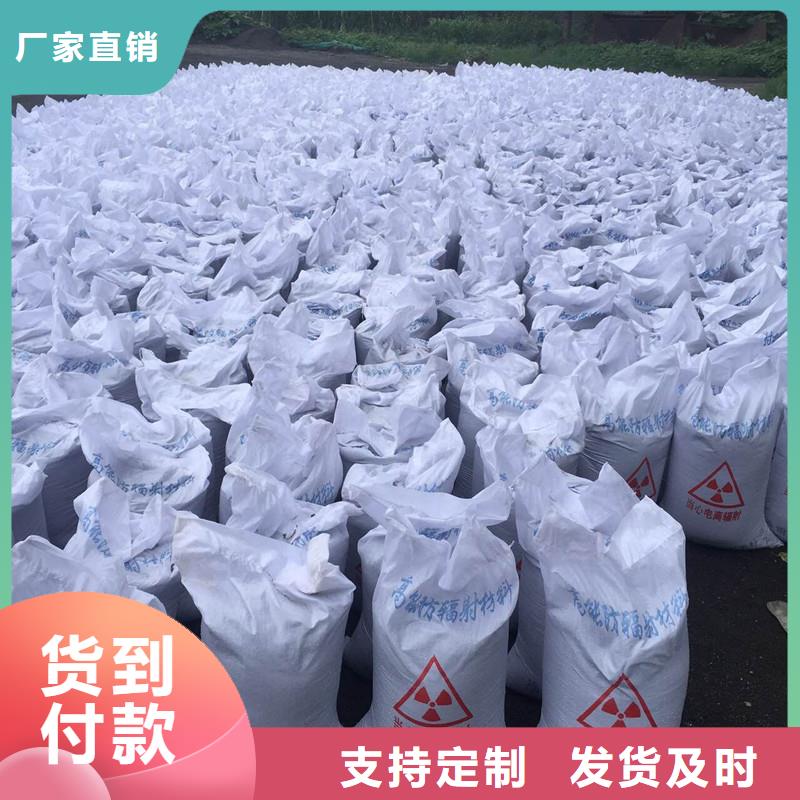 生产高纯度硫酸钡闪电发货