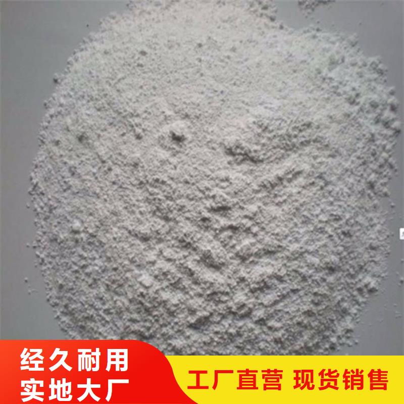 防辐射钡沙优选好货同城货源