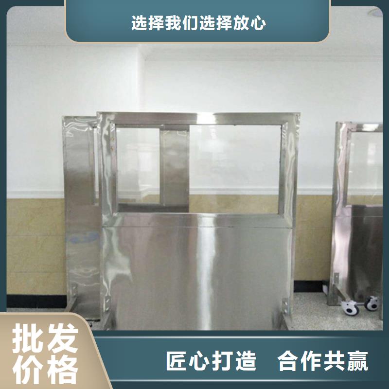 移动防护铅屏风厂家直销-诚信经营满足客户所需