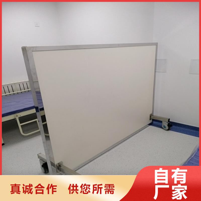 CT室三联铅屏风远销各地好厂家有担当
