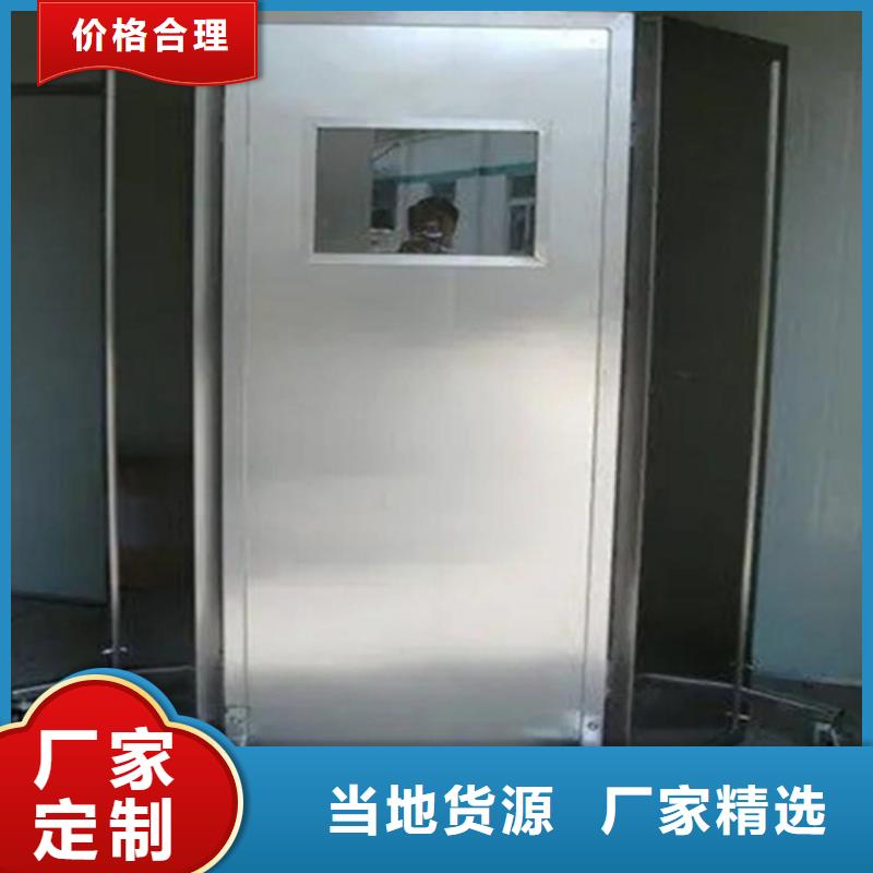 介入科铅屏风专业配送当地经销商
