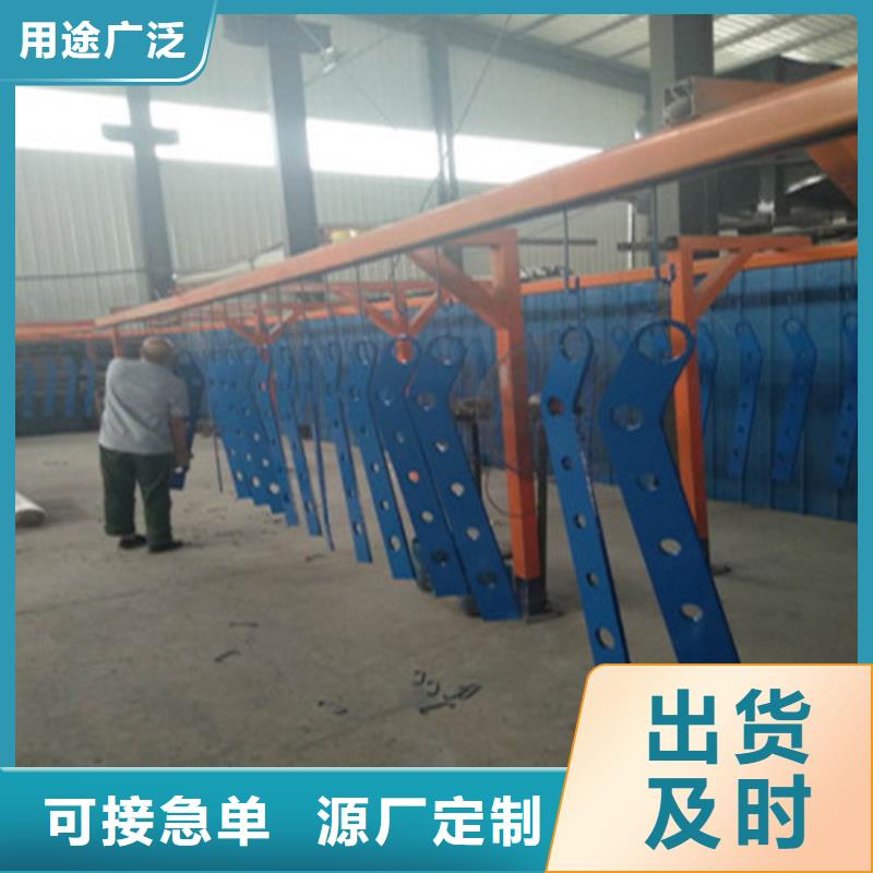 好消息：201不锈钢碳素钢复合管厂家优惠促销精益求精
