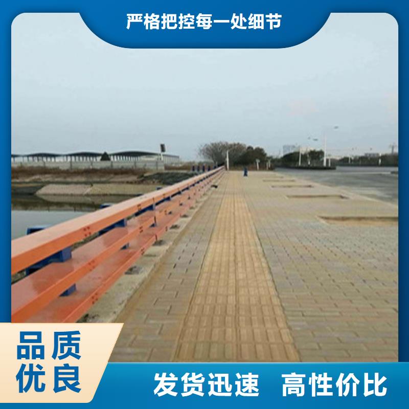 不锈钢复合管隔离护栏、不锈钢复合管隔离护栏生产厂家_规格齐全从厂家买售后有保障