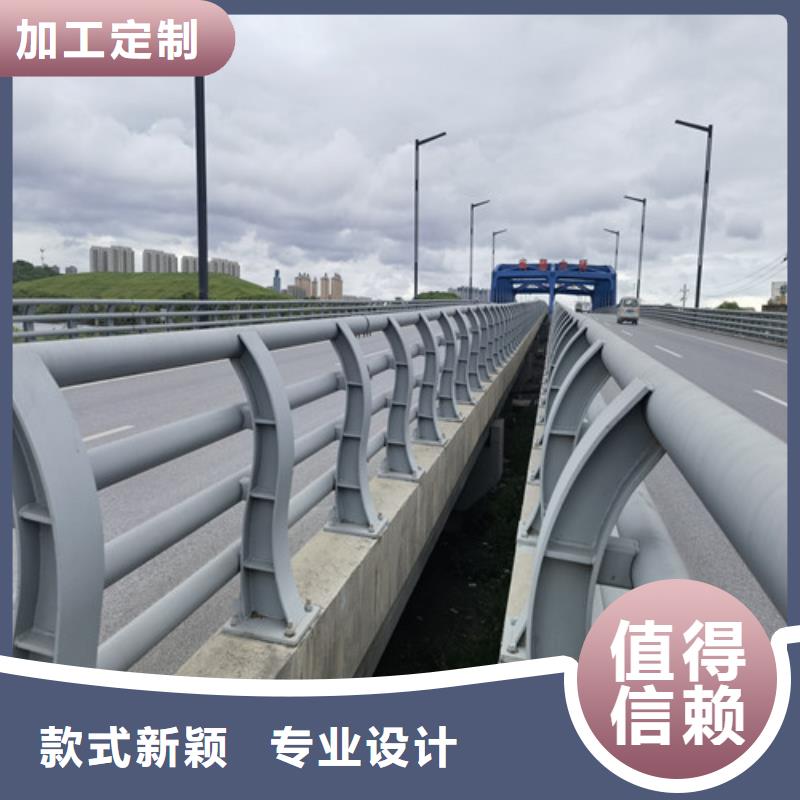 生产车间立柱防撞护栏现货供应_规格全出厂价