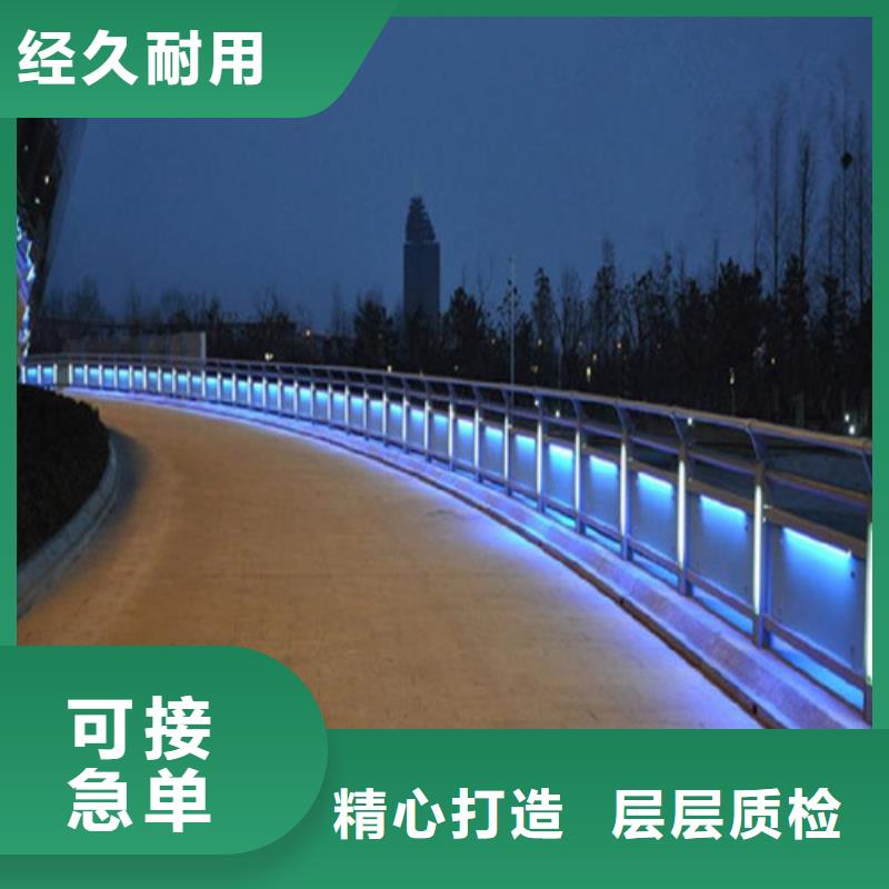 
Led桥梁灯光护栏产品实拍图优良材质