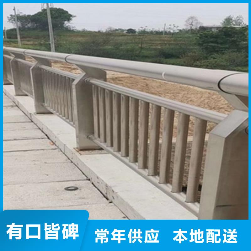 铝合金桥梁护栏价格从优服务至上