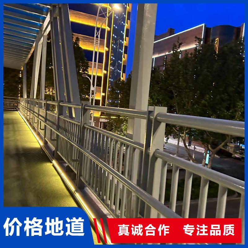 大桥铝合金护栏供应商报价诚信经营质量保证