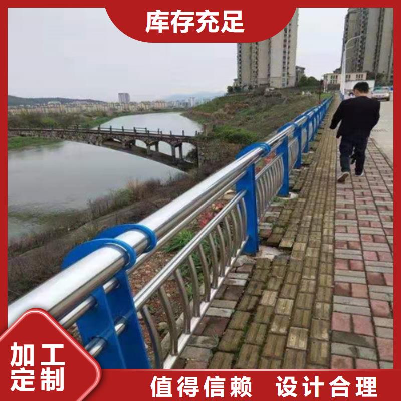 做河道防护栏杆的生产厂家当地厂家