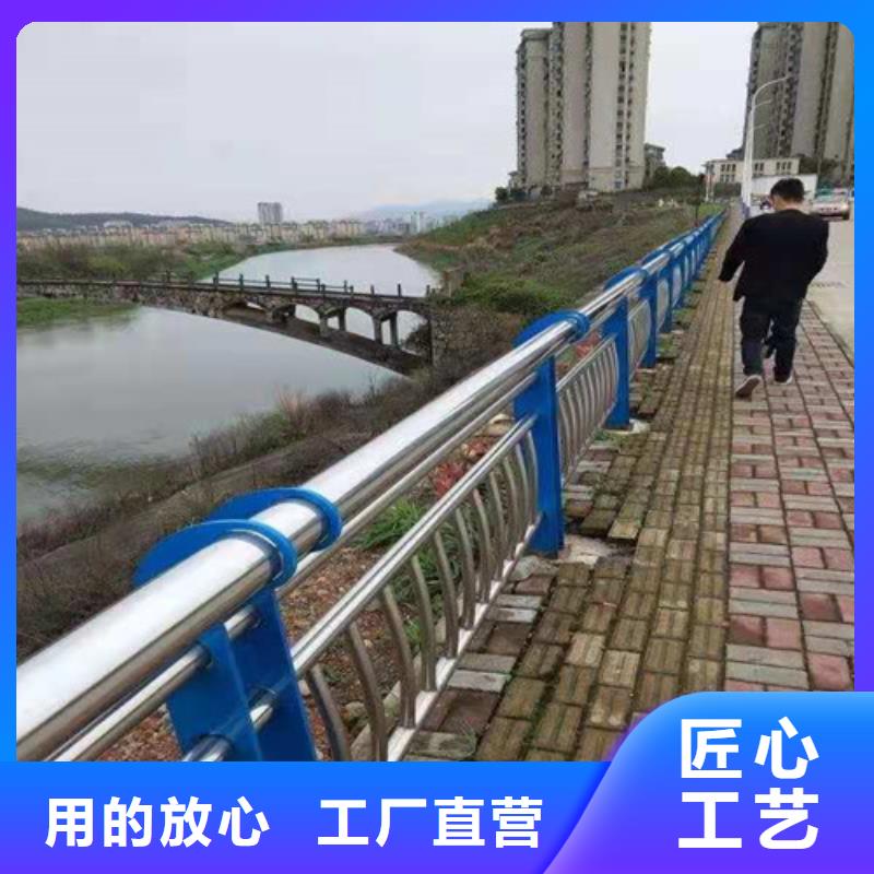 批发灯光护栏的销售厂家诚信商家