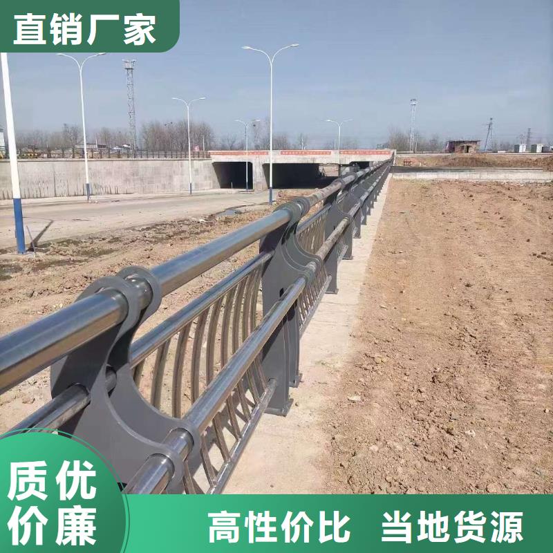 销售道路护栏_优质厂家同城厂家