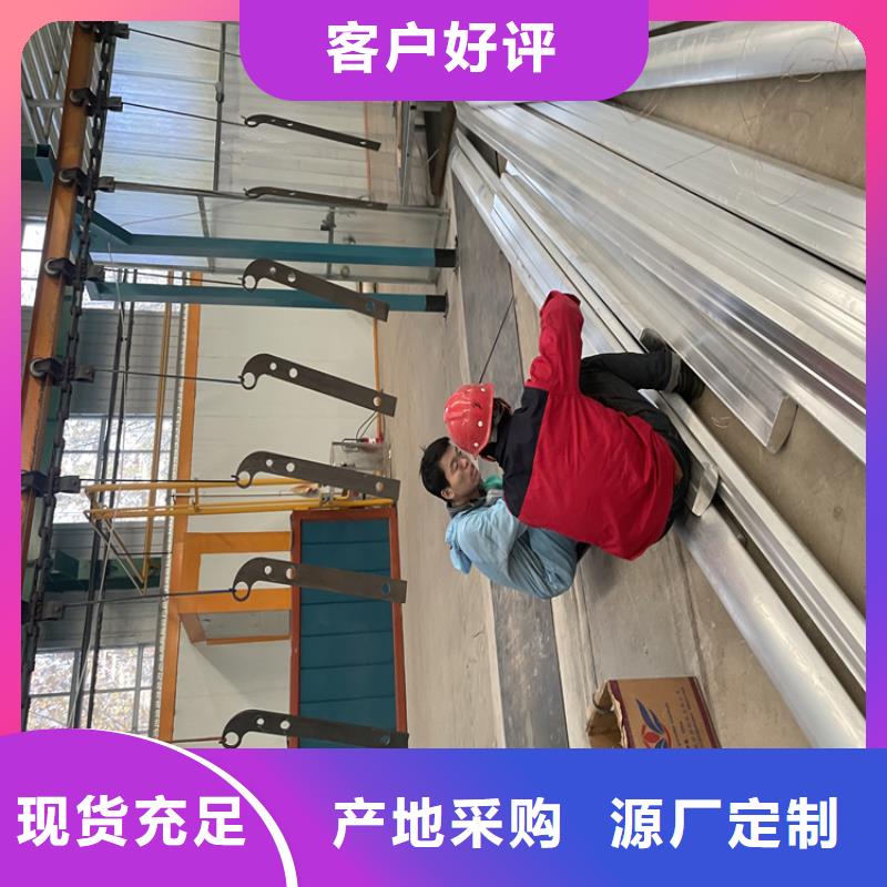 公路桥梁护栏来料加工本地生产商