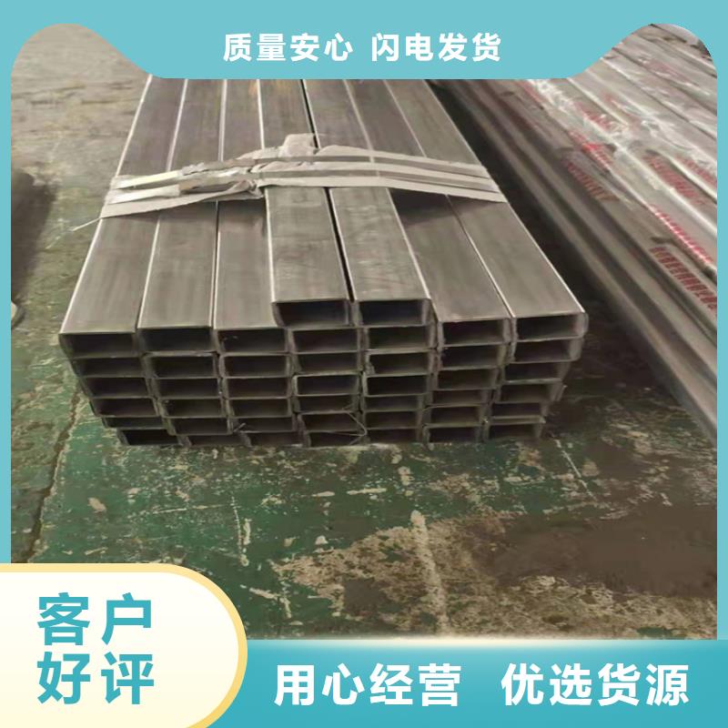 喷漆护栏全国发货多年行业积累