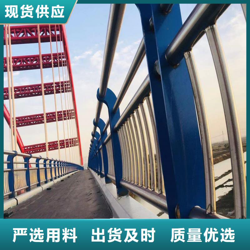 防撞河道护栏省心省力可零售可批发