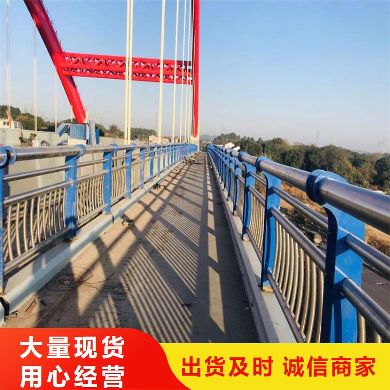防撞大桥护栏哪里生产本地生产商