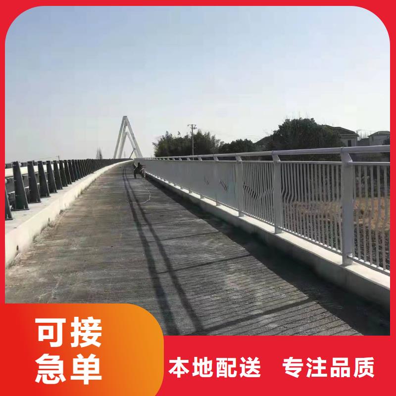 桥梁护栏不锈钢桥高度规范多种规格库存充足