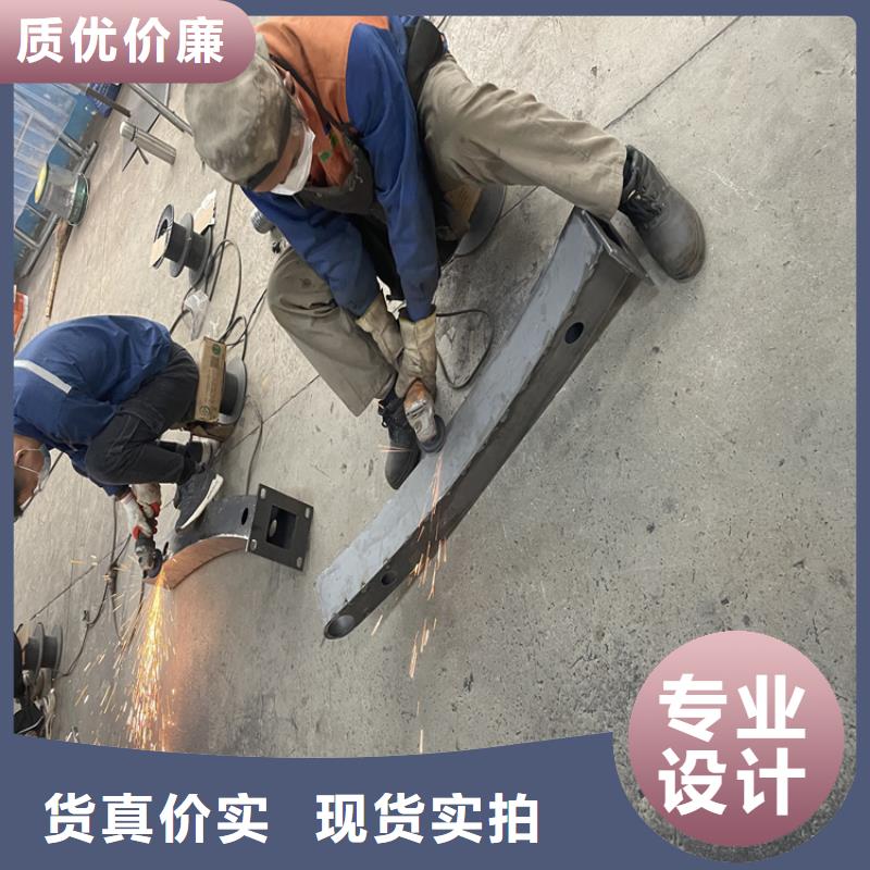 防撞护栏非标定制严选材质