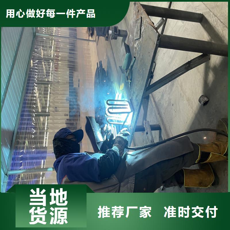 河道桥梁防护护栏全国发货设备齐全支持定制