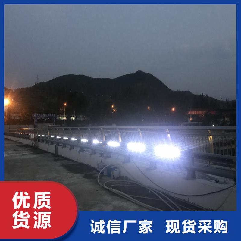 桥梁钢栏杆销售电话同城货源