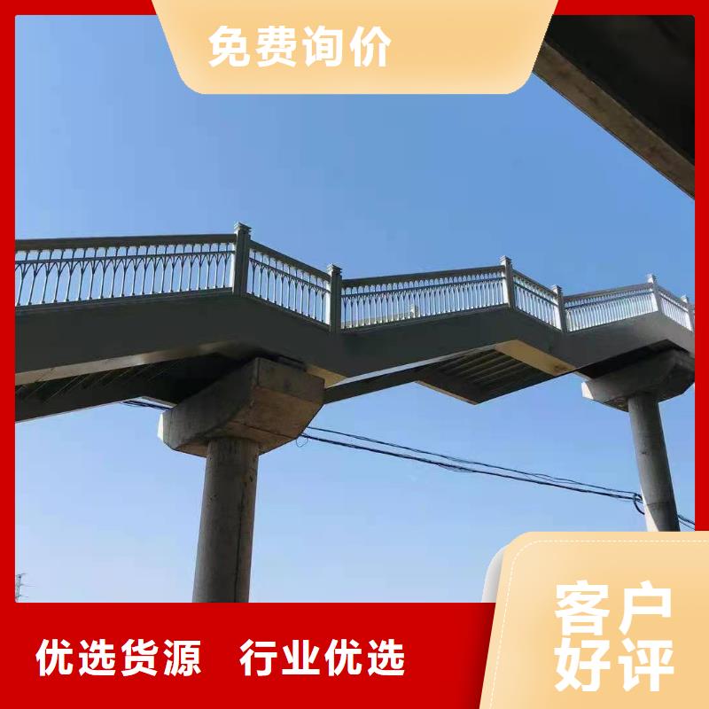 防撞河道护栏生产基地满足客户需求