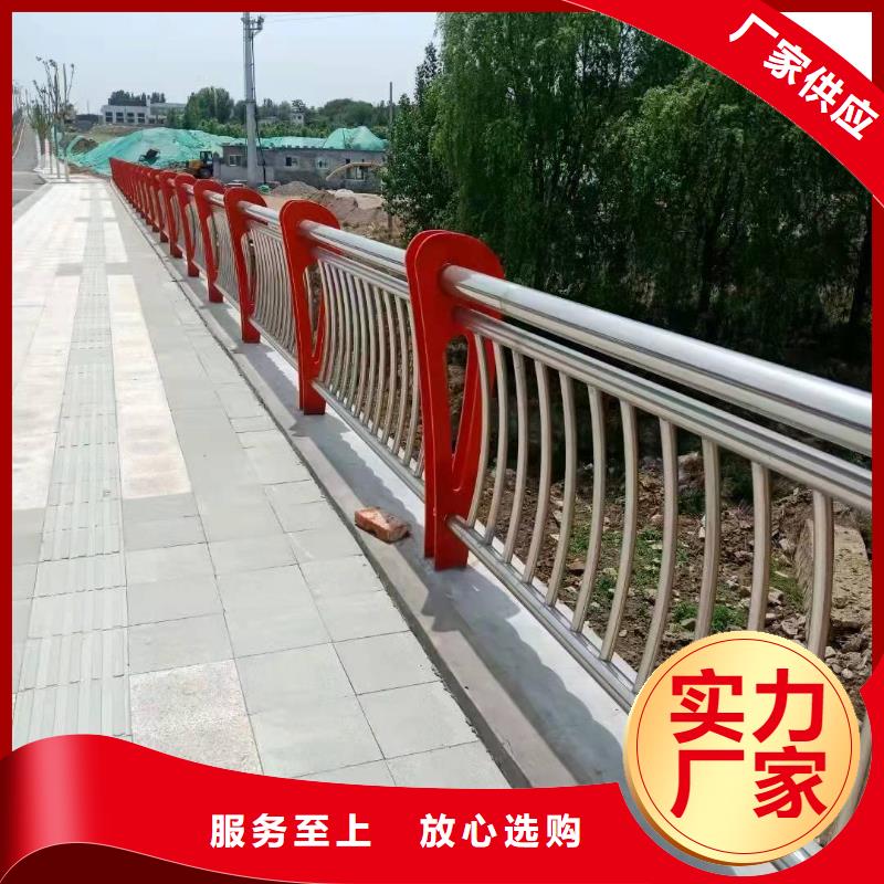 乡村河道护栏施工安装厂家直销供货稳定