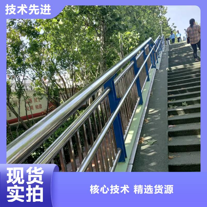 防撞河道护栏生产基地匠心品质