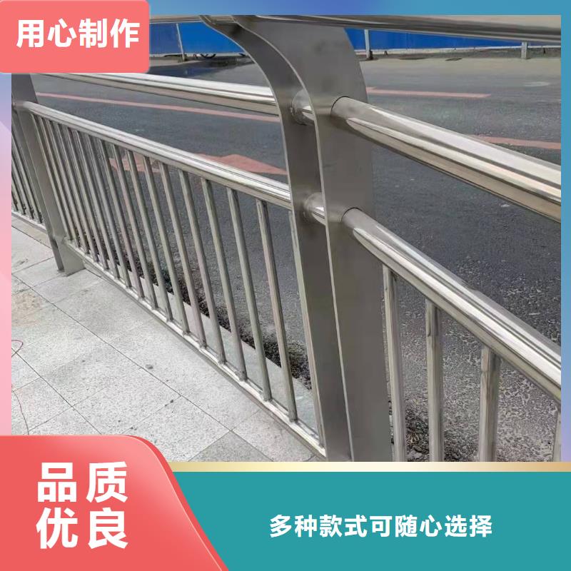防撞桥梁防护栏全国发货工厂直营