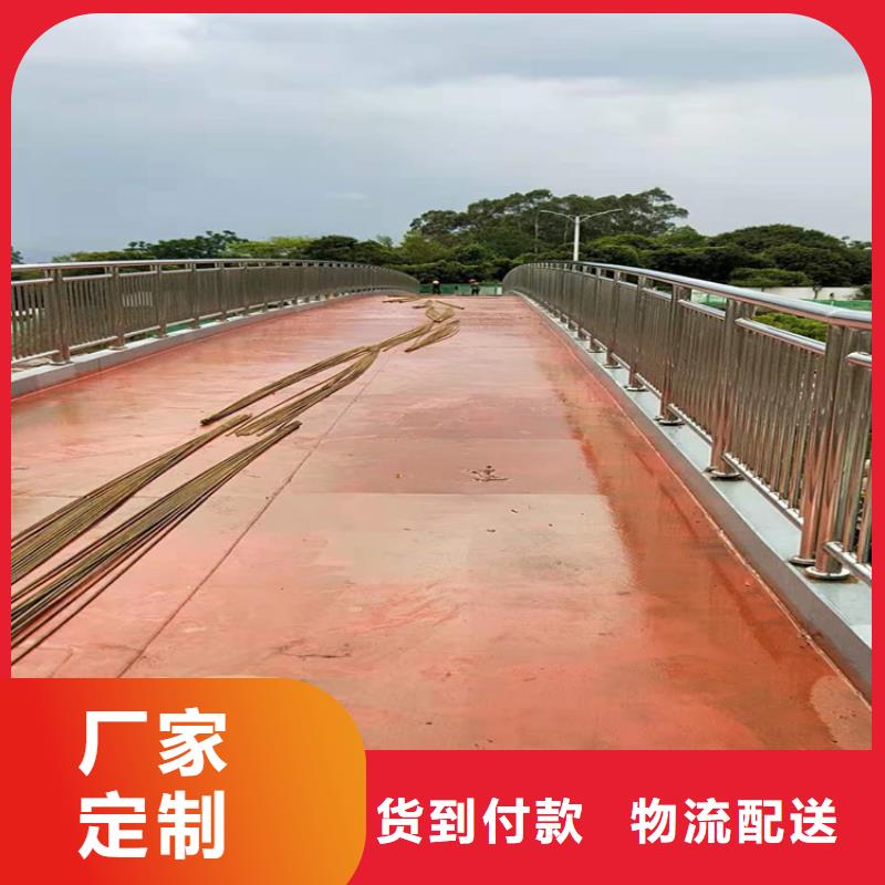 桥梁防撞栏杆厂家电话按客户要求生产定制同城供应商