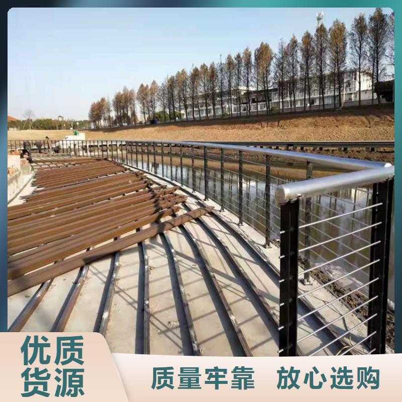 中央道路栏杆来厂采购量大优惠本地生产厂家