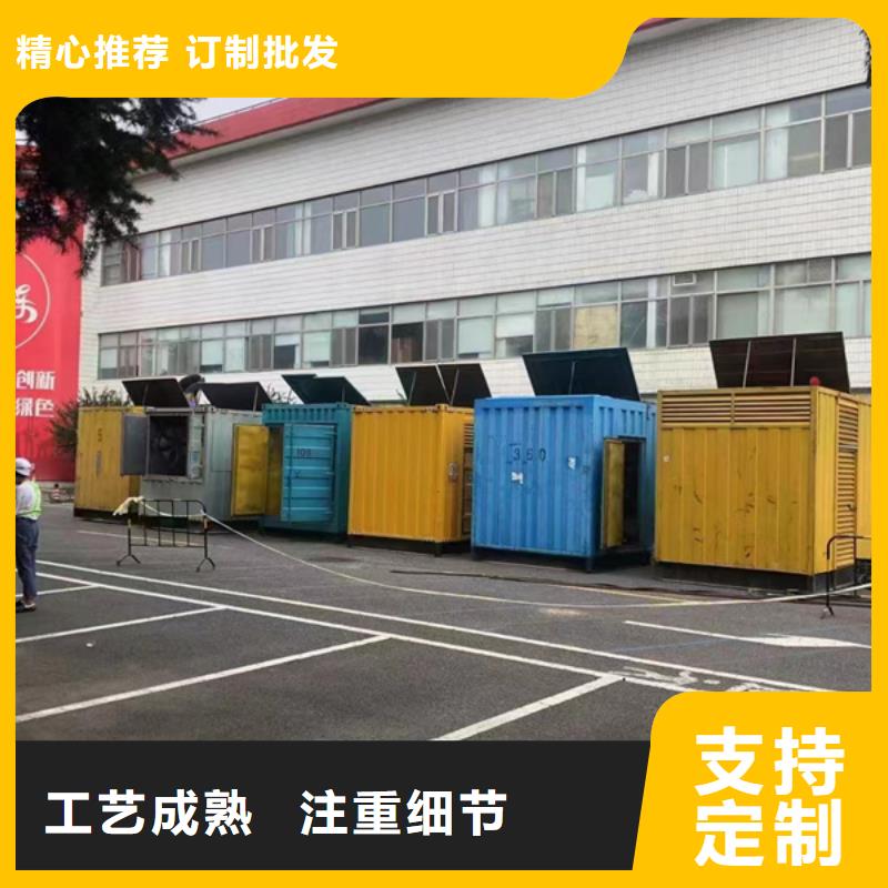 UPS电源出租备货充足实体厂家大量现货