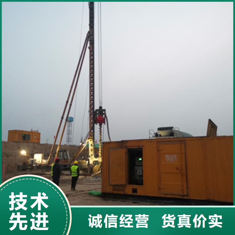 发电机租赁厂家同城供应商