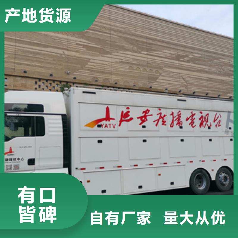 出租发电机优惠报价海量现货直销