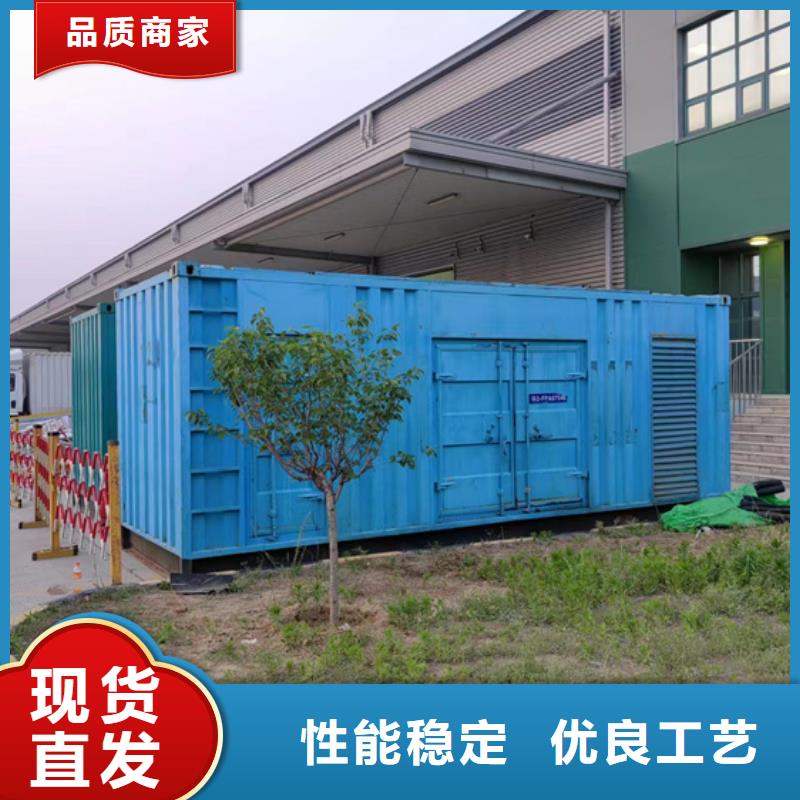 1200KW发电机出租实力商家推荐