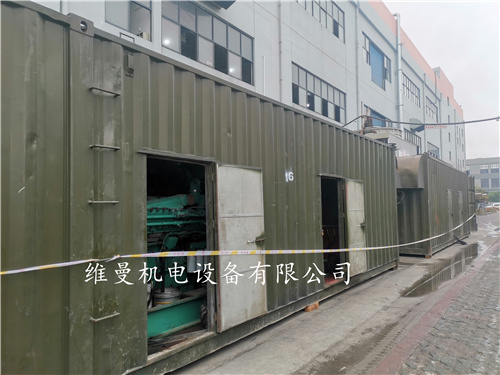 高压发电机出租产品优良