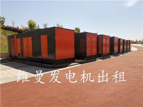 高压发电车出租实力见证
