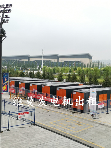 发电机租赁同城品牌