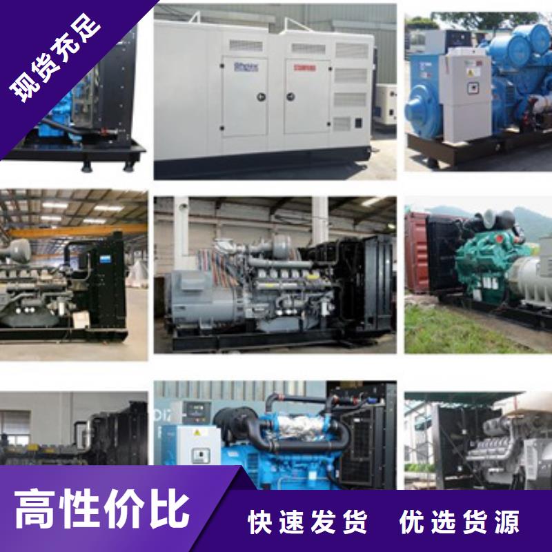 10KV发电机出租量大从优