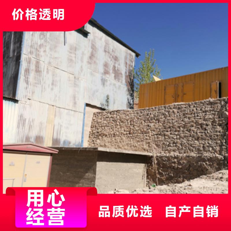 50KW发电机租赁质量可靠