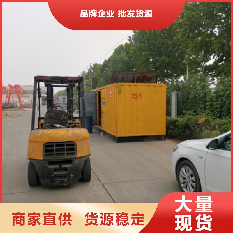 UPS租赁优质工艺