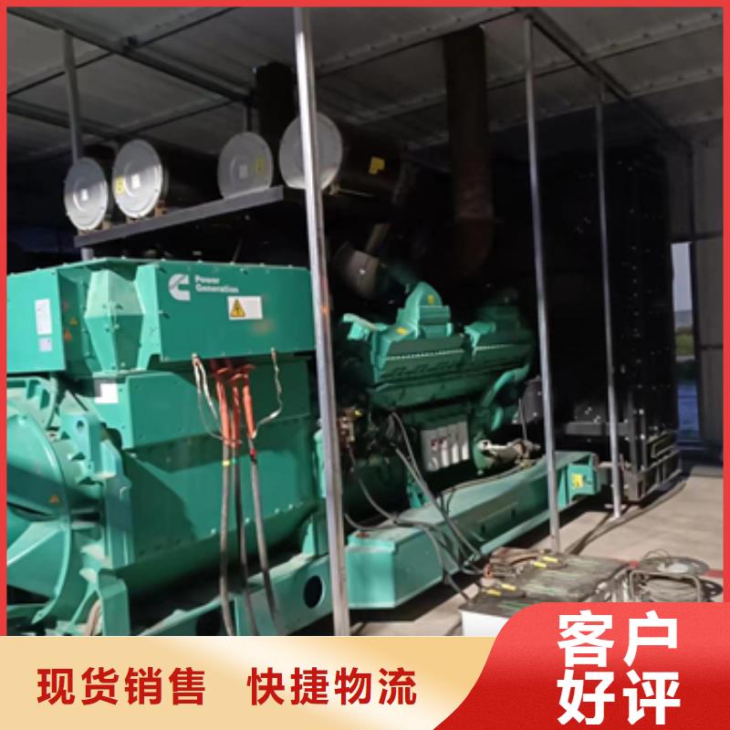 油侵式变压器租赁24小时服务做工细致
